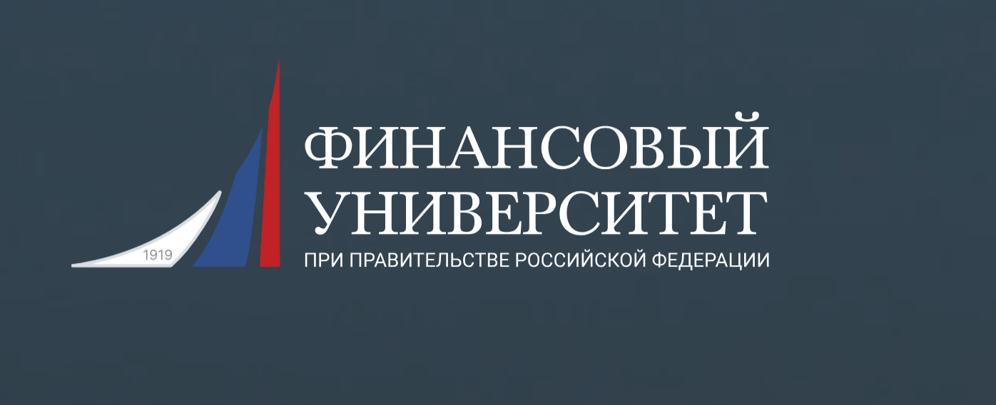Всероссийский конкурс проектов по представлению бюджета для граждан