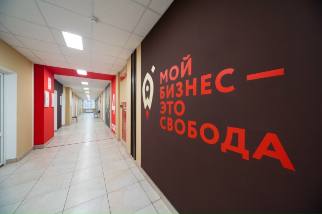 Пройдите опрос