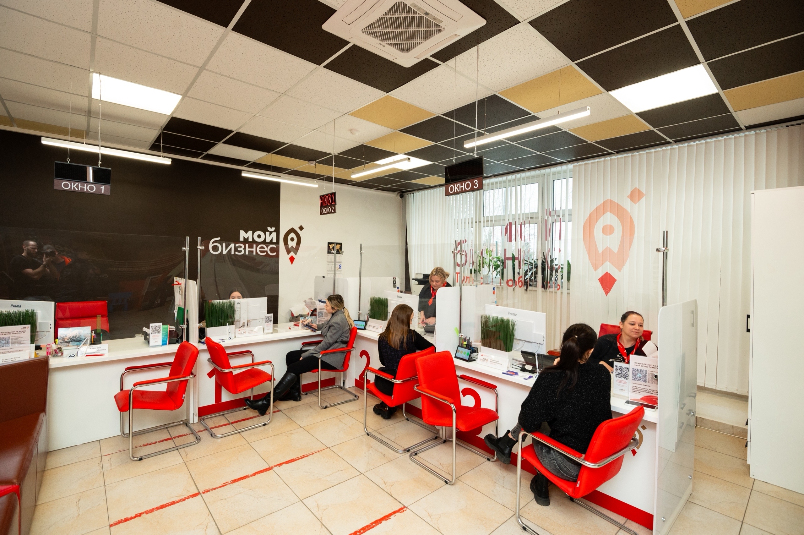Нацпроект «Эффективная и конкурентная экономика»: в Тульской области более 5 тысяч представителей МСП и желающих открыть свой бизнес получили услуги от Центра «Мой бизнес»