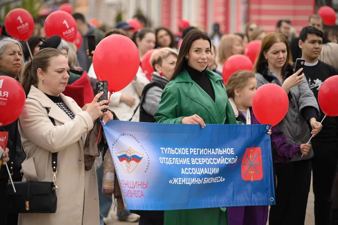 В Туле отметили Праздник Весны и Труда