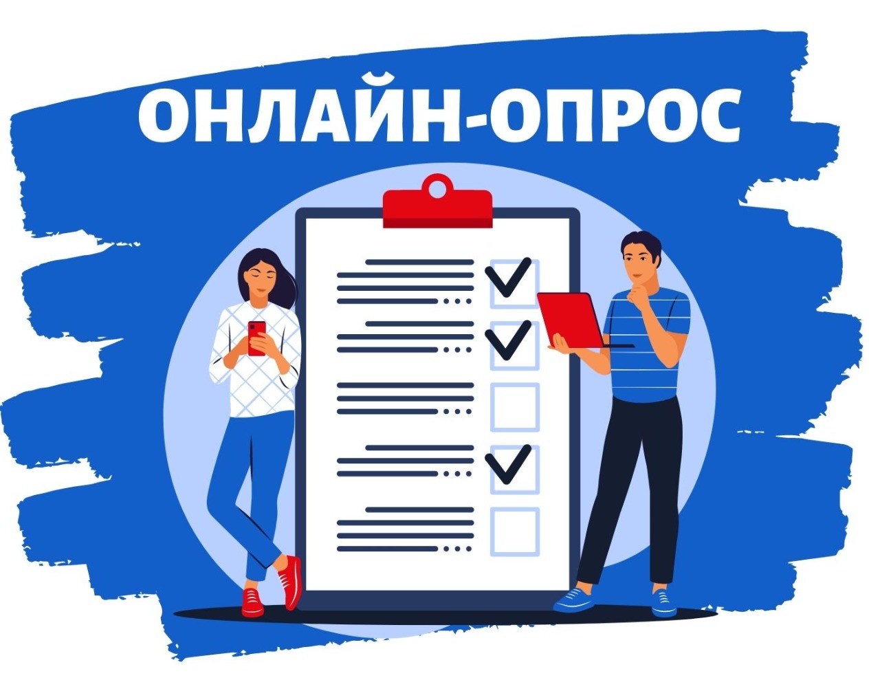 Опрос среди субъектов МСП, работающих в сфере креативных индустрий
