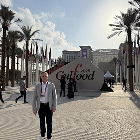 Нацпроект «Экспорт»: производитель сахара и сливок представляет Тульскую область на национальной экспозиции в ОАЭ