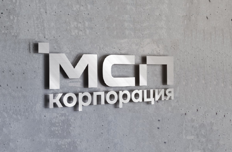 МСП в гостиничной сфере смогут получить более 85 млрд рублей с господдержкой до 2030 года