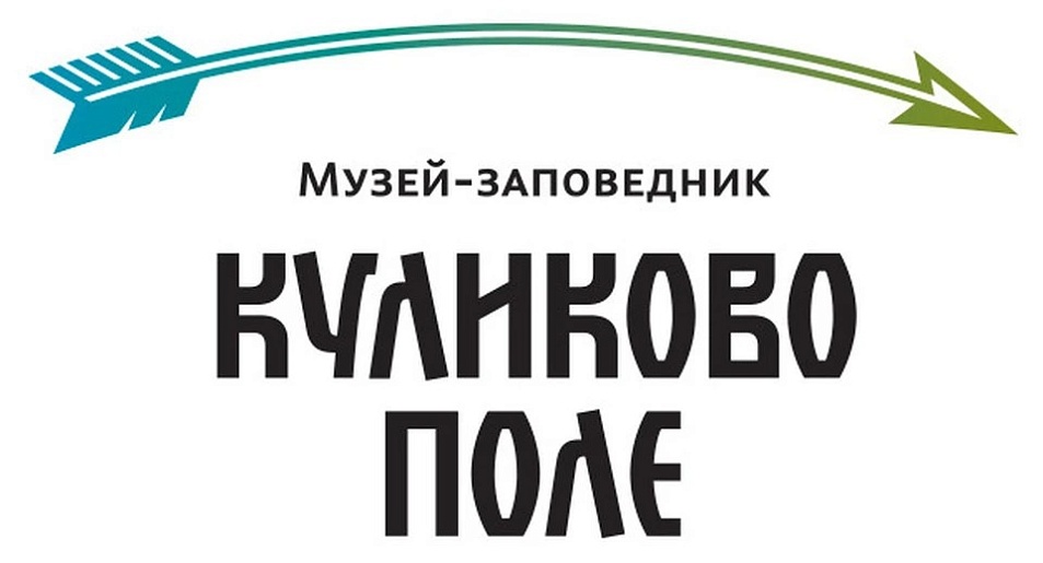 12 июня 2026 года в государственном музее - заповеднике «Куликово поле» пройдет ежегодный фестиваль - конкурс «Богатырская трапеза»