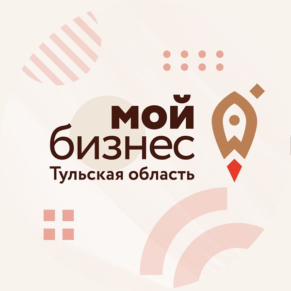 Бизнес-разбор от предпринимателей-практиков