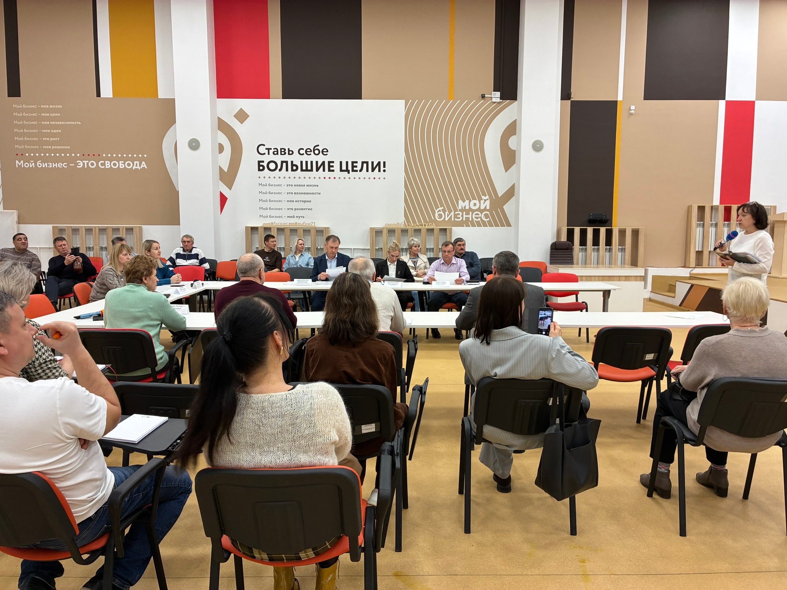 2 апреля в Центре "Мой Бизнес" прошла конференция с сельхозпроизводителями Тульской области по основным нарушениям, допускаемым при обращении с семенами и сельскохозяйственной продукцией