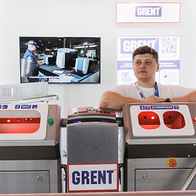 Нацпроект «Экспорт»: тульские производители представили продукцию на международной выставке в Узбекистане