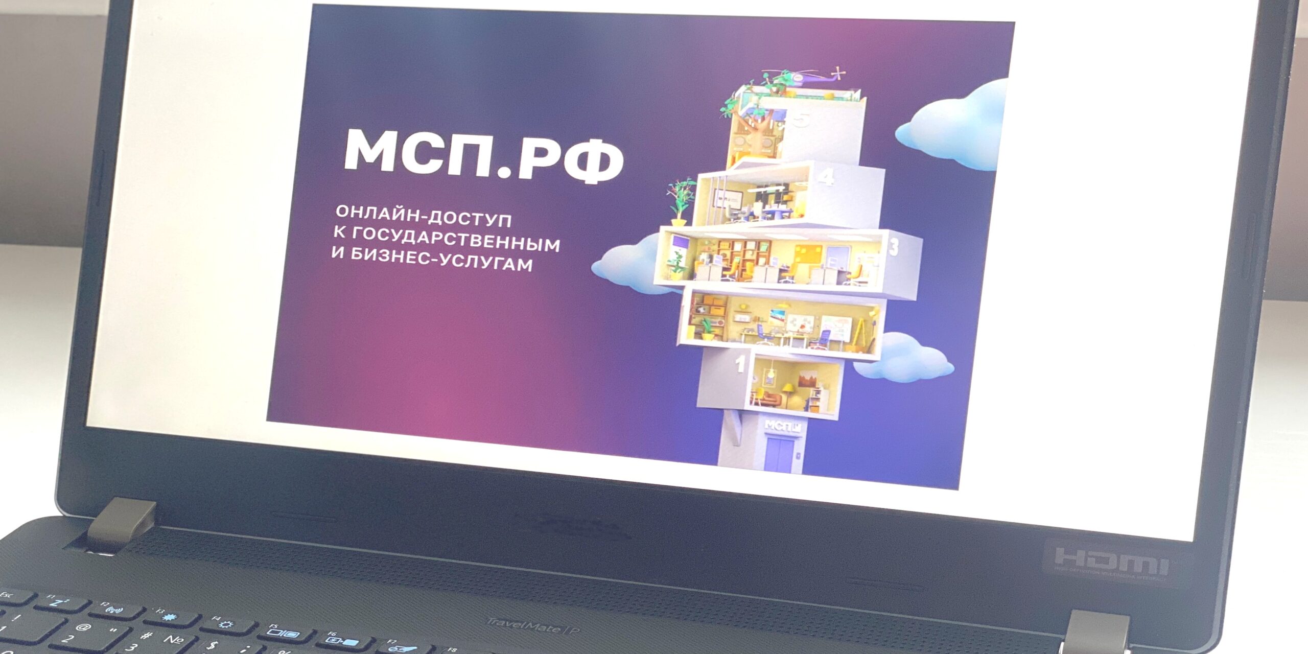 Объявлены отборы заявок от субъектов малого и среднего предпринимательства для нужд АО «ГК «Динамика»