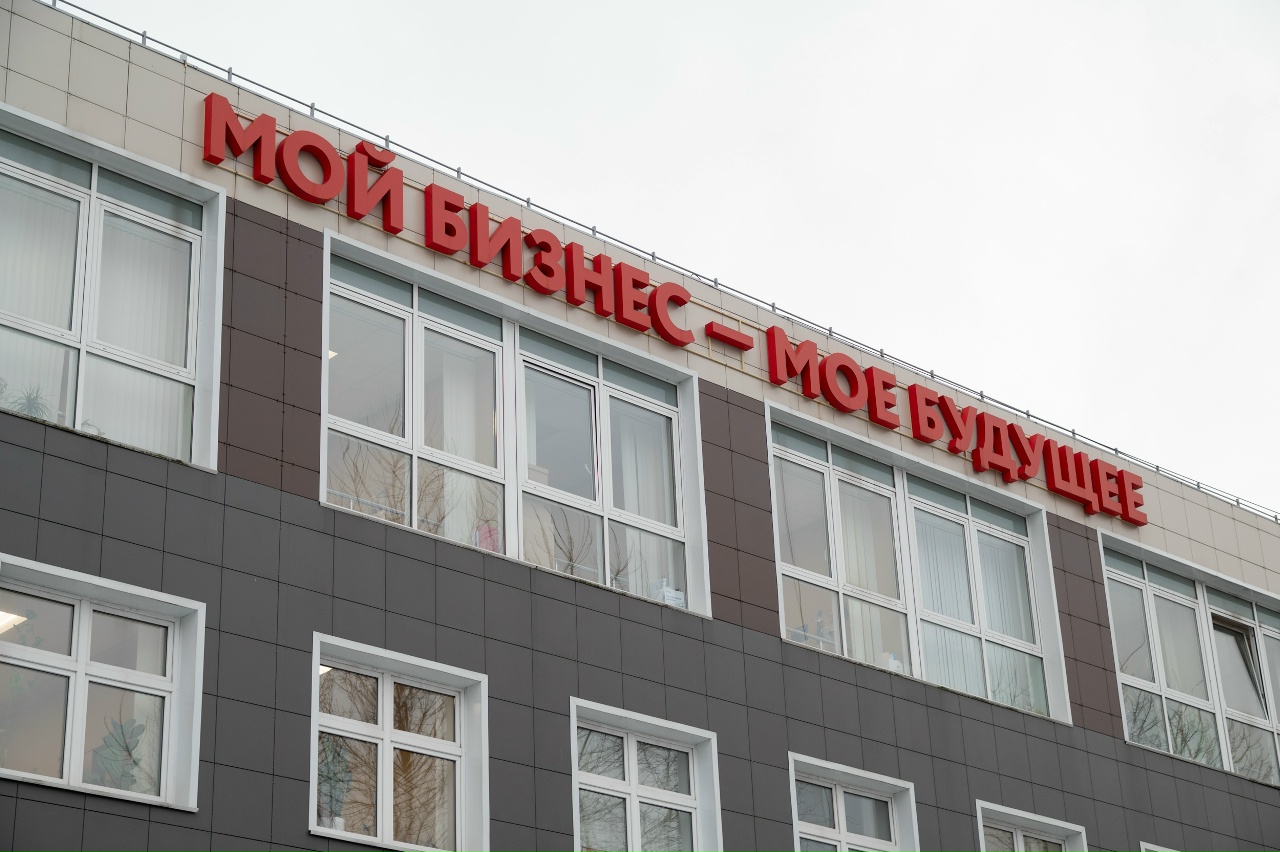 Предпринимателям Тульской области доступна государственная поддержка