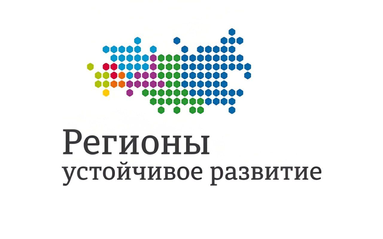 Об отборе проектов по выделению грантовой поддержки на закупку отечественного программного обеспечения, способствующего улучшению кибербезопасности и повышению защиты от кибератак