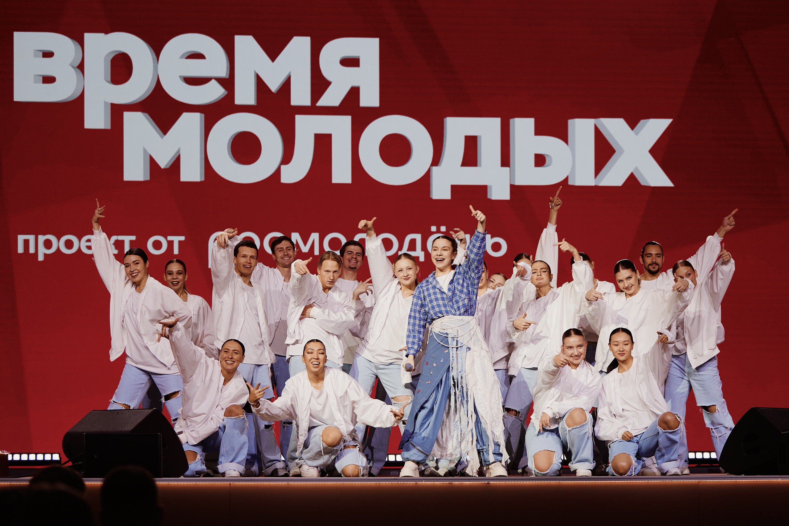 Росмолодёжь открыла приём заявок на номинацию «Молодежная столица России» премии «Время молодых»