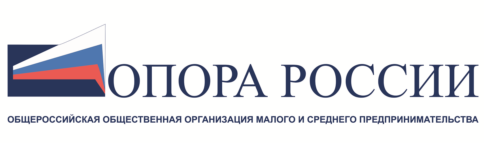 Приглашаем на XIII международный бизнес-форум «Слёт успешных предпринимателей»