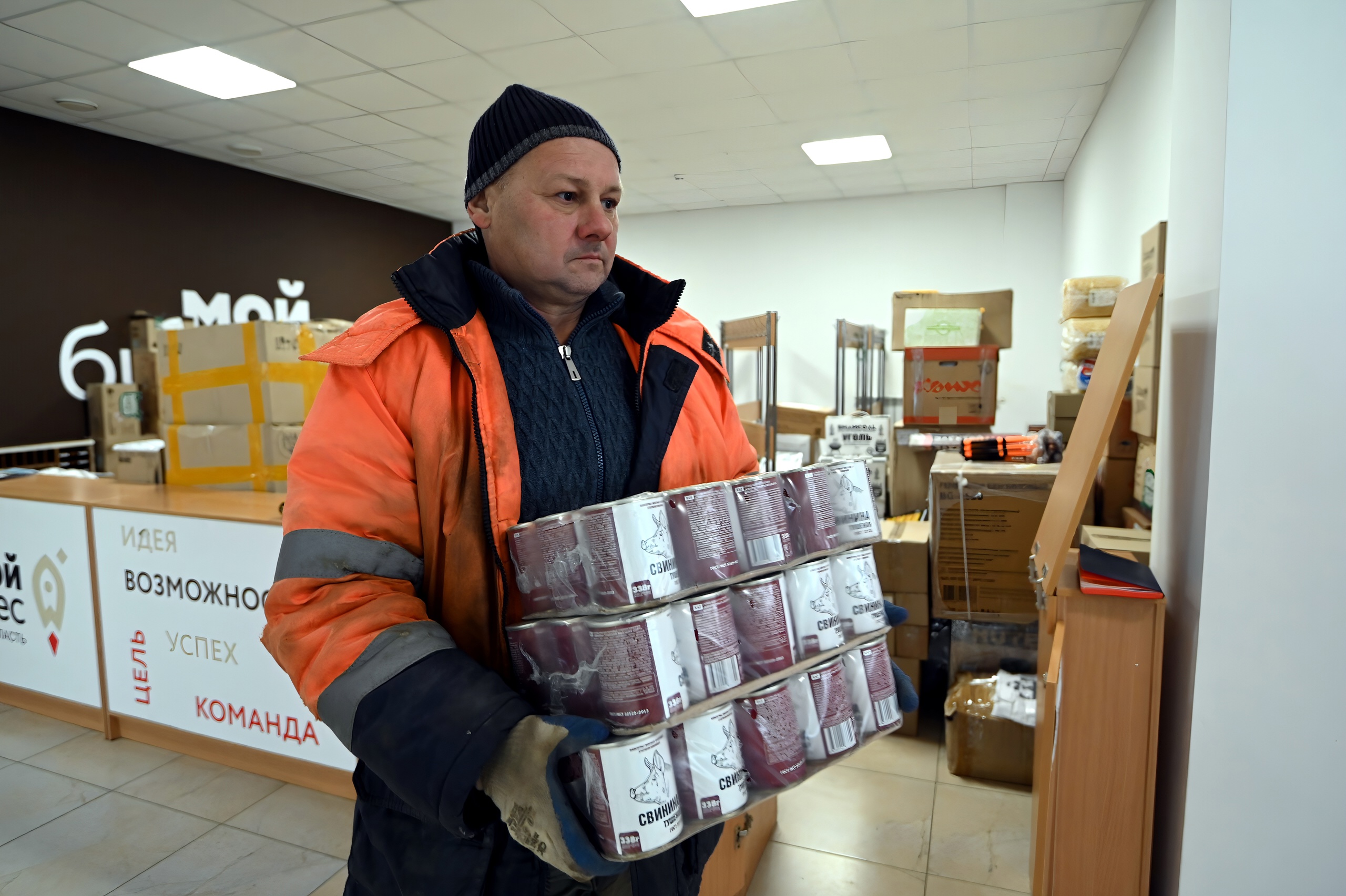 Тульские предприниматели отправили гуманитарный груз для бойцов СВО в рамках акции #Мойбизнеспомогает