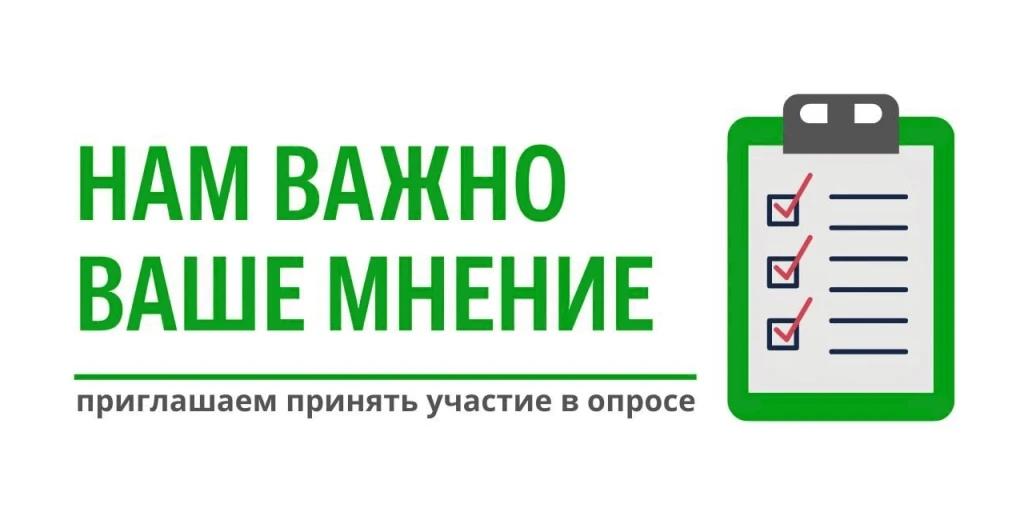 Уважаемые предприниматели!