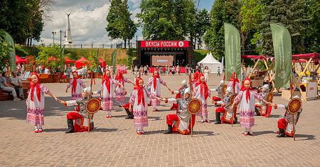 Открываем прием заявок на осенний фестиваль «Вкусы России» в регионах в городе Нальчике