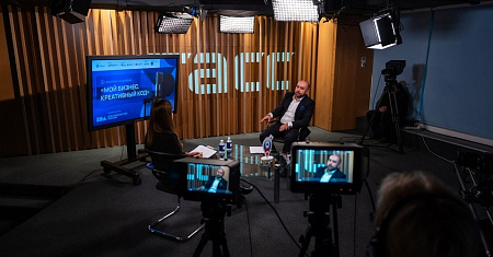 Онлайн-марафон «Мой бизнес. Креативный код» собрал более полумиллиона просмотров