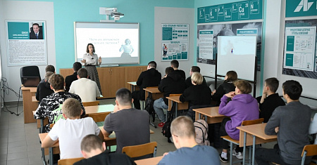 В Тульской области стартовала обучающая программа по основам предпринимательства для студентов