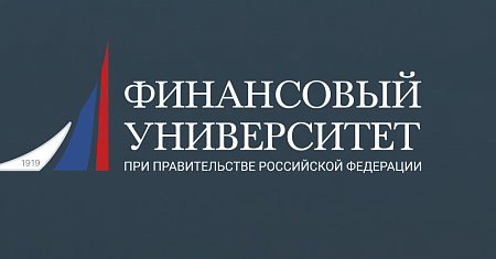 Всероссийский конкурс проектов по представлению бюджета для граждан