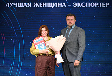 Нацпроект «Экспорт»: в Туле наградили победителей и финалистов конкурса «Экспортер года»