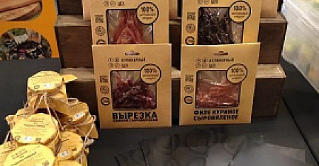 Нацпроект «Экспорт»: тульский производитель мясных и рыбных деликатесов получил сертификат «Сделано в России»