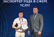 Нацпроект «Экспорт»: в Туле наградили победителей и финалистов конкурса «Экспортер года»