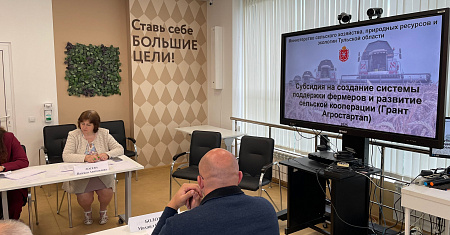 16 начинающих фермеров представили свои проекты по созданию или развитию хозяйства конкурсной комиссии для получения гранта «Агростартап»