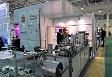 Тульские производители представляют свою продукцию на международной выставке «Агропродмаш - 2023»