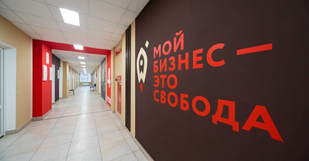 Пройдите опрос