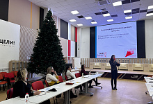 11 декабря в центре «Мой бизнес» прошел семинар по социальному предпринимательству по теме: «Юридические аспекты в работе детских центров»