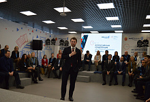 В Туле стартовала Всероссийская конференция инфраструктуры развития экспорта