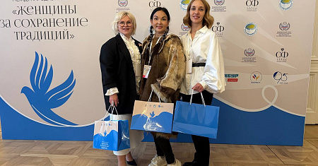 Тульская предпринимательница стала финалисткой международного конкурса «Женщины за сохранение традиций»