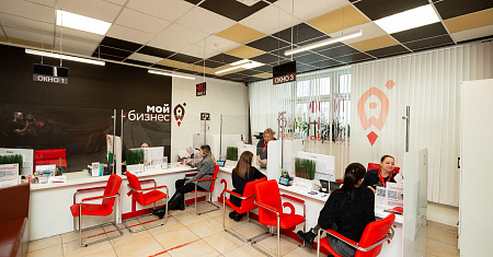 Нацпроект «Эффективная и конкурентная экономика»: в Тульской области более 5 тысяч представителей МСП и желающих открыть свой бизнес получили услуги от Центра «Мой бизнес»