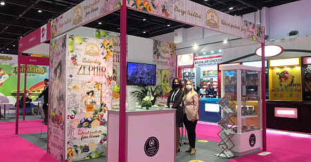 Тульская кондитерская компания представила продукцию на международной выставке в Дубае