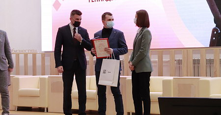 В центре «Мой бизнес» состоялось награждение победителей конкурса «Предприниматель года – 2020»