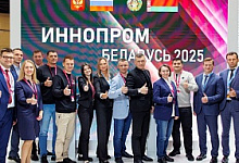 Нацпроект «Экспорт»: тульские предприятия заключили экспортные контракты на выставке «ИННОПРОМ. Беларусь»
