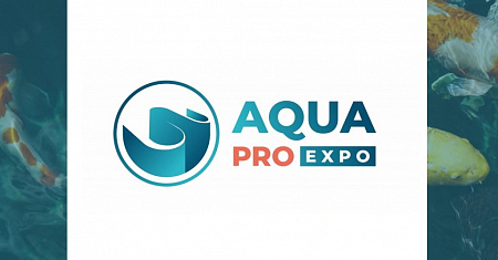 Международная выставка оборудования и технологий добычи, разведения и переработки рыбы и морепродуктов AquaPro Expo