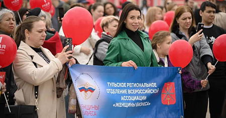 В Туле отметили Праздник Весны и Труда