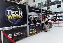 При поддержке Центра «Мой бизнес» Тульская область участие в выставке об инновационных технологиях в бизнесе TECHWEEK приняла компания Nemind