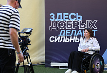 Форум «Территория Ритма – десятилетие лидерства» соберет участников со всей России в «Сенеже»