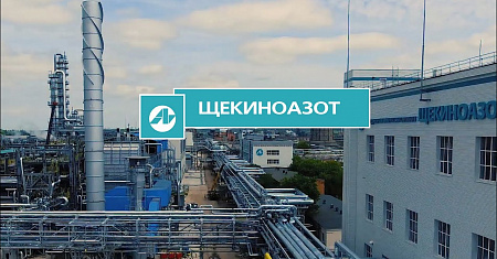 Господдержка помогла предприятию «Щекингазстрой» (г. Щёкино) получить необходимую сертификацию для выполнения работ по заказу ОАО «Щекиноазот».