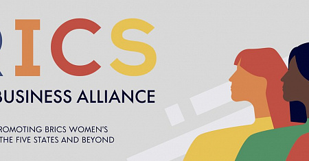 Женский деловой альянс БРИКС в рамках реализации своей деятельности по развитию и поддержке женского предпринимательства  определил сельское хозяйство и продовольственную безопасность.