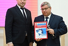 Нацпроект «Экспорт»: названы лучшие экспортеры Тульской области