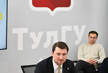 Будущим экономистам из ТулГУ рассказали о перспективах трудоустройства