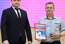 Нацпроект «Экспорт»: названы лучшие экспортеры Тульской области