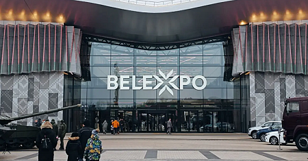 XXVII международная архитектурно-строительная выставка «BUDEXPO - 2025» и XXI Международная специализированная выставка-ярмарка «ЛЕСДРЕВТЕХ-2025»