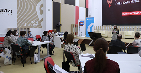 В Тульской области успешно стартовал федеральный образовательный проект по поддержке женского предпринимательства — социальная «Мама-предприниматель»
