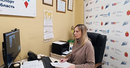 Нацпроект «Экспорт»: в Тульской области состоялся «Час с Торгпредом» в Нигерии