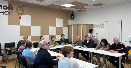 17 декабря в Центре "Мой Бизнес" состоялся семинар-вебинар на тему: "Изменения в правилах господдержки АПК и оптимизация мер поддержки малого агробизнеса"