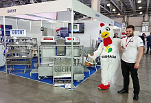 Тульский производитель "Технология" участвует в Международной выставке оборудования и технологий для мясной отрасли