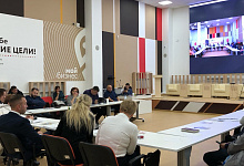 В Центре «Мой бизнес» Тульская область прошел круглый  стол, посвященный мерам поддержки сельхозпроизводителей и кредитованию в сфере АПК